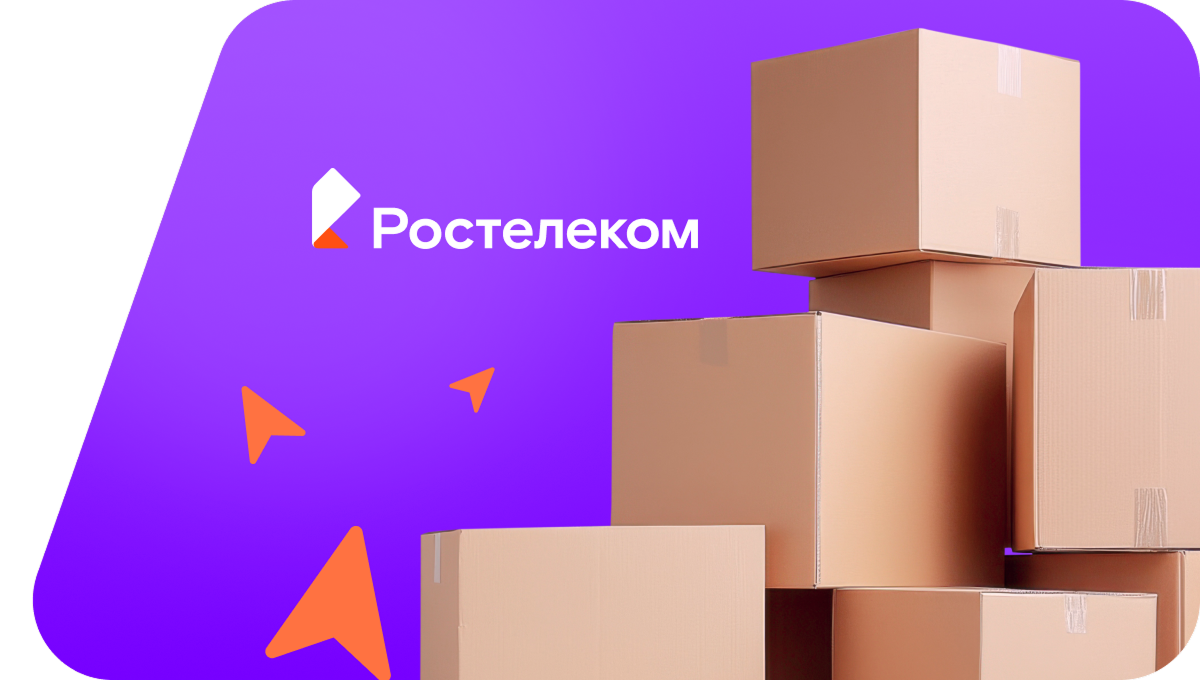 Переезд в новую квартирув&nbsp;деревня Фадейкино (Республика Марий Эл)